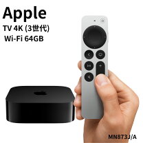 楽天市場】Apple TVの通販