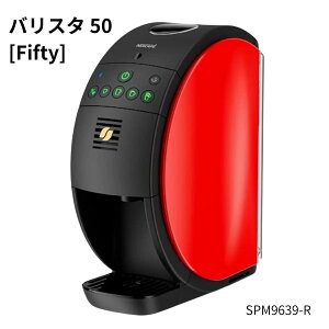 yH̕炵zNestle S[huh oX^ 50 (tBteB) ^: SPM9639 J[: bh ^Ne: 800ml GXvb\ƃACXɑΉ ACXɂ͕XKv #65123 R[q[[J[ 