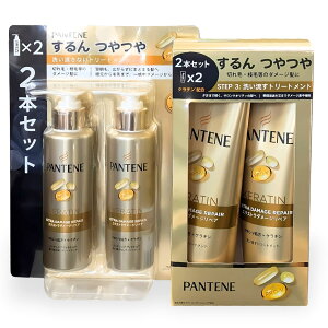 pe[ GNXg_[WyAV[Y g[gg(􂢗^CvƐ􂢗Ȃ^Cv) pI ̓ v[g