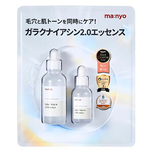 �����H�� (ma:nyo) �K���N�i�C�A�V��2.0�G�b�Z���X �ь��Ɣ��g���𓯎��ɃP�A 80ml + 30ml ���Y��:�؍� �Z�k�G�b�Z���X �K���N�g�~�Z�X�|�{�t�z�� #55255 �� �����P�A �c���Ə���