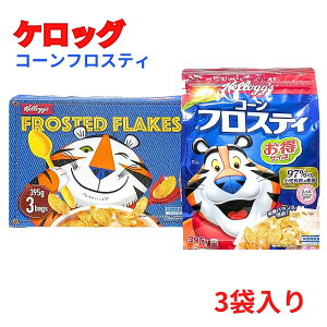 yh{@\HizPbO R[tXeB[ 1,185g (395g×3) HVA 1̖ڈʂ30g #509313 HEyHEAH⏬ɂœK