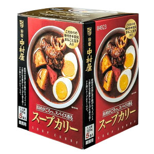 yܖ25.11.24ꂲdzVh XpCX X[vJ[ HƋʎq 320g×5H 퉷ۑ h:(5iK 4) #14153 ґȃggJ[ yg10OFFN[|