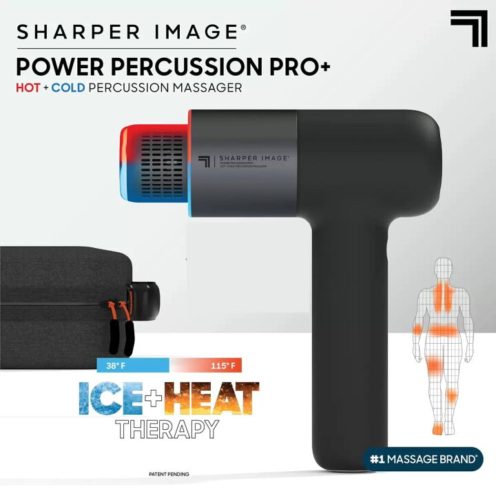 楽天市場】SHARPER IMAGE（シャーパー・イメージ）パワーブースト 