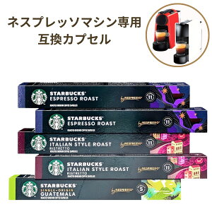 y~̖ozX^[obNX JvZR[q[ A\[gZbg 3̖(GXvb\ [Xg,C^A [Xg,OAe}) 50t(10t×5{) lXvb\ ݊JvZ #49289 v