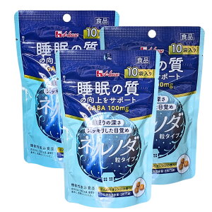 nEX lm_ 7.2g (3×10) GABA100mgz T|[g { #63759