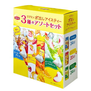 Lipton ( vg ) oACXeB[ 3A\[g( A[OCAÂt[cCeB[( s[`EXgx[}S[ )݂͂AO[eB[ s[`IW) 68ܓ e