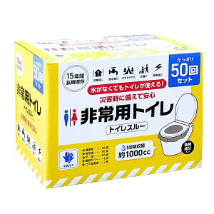 yH̕炵zgCX[ pgCobO 50 uE{g[Y #101010 15Nۑ |[^ugC (Zbge: Ìō:50 r:50  :50g ֊Jo[: 2 S~