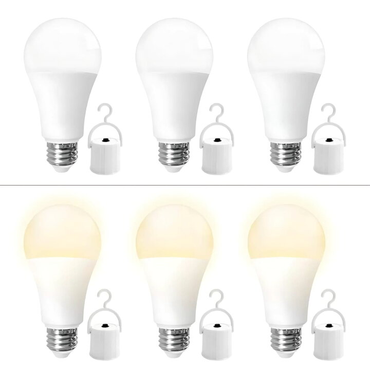 楽天市場】ニューゲール 充電式 LED電球 3個セット 停電しても消えない 