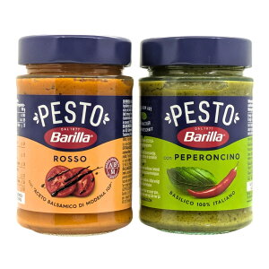 y~̐H zo( Barilla) y[Xg pX^\[X 2A\[g (b\Ayy`[m ) 1{4l C^A ch250903 Ƒ p[eB[ Cxg Mtg