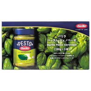 Barilla(o) WFmx[[\[X 190g(4l) ×3{ C^AY oW 100gp ۑAFsgp #14320 oW\[X \\[X C^AH    sU