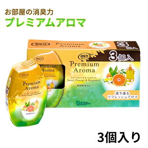 GXe[@L Premium Aroma@XC[gIWxKbg@F܁@ցErOp@Az@{@400mL×3 #73516