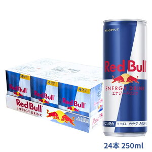 RED BULL (bhu) GiW[hN 250ml×24{ #29155 Y_ Y: XCX 1{:JtFC 80mg܂(Jbvt̃R[q[Ƃقړ) wAAX[gAhCo[A΂̕AZȐl