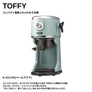 �����X�@ �d�� �ӂ�ӂ� �Ƃ�� �����X�� �d�������X�� �X���� ���T�t�� Toffy (�g�t�B�[) �R���p�N�g�d���ӂ�ӂ킩���X�� K-IS13-PA �y�[���A�N�A ���h���i LADONNA #64029 �Ⓚ�t���[�c �W���[�X 