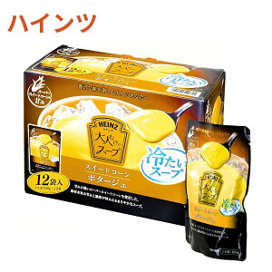 y~̐HzHEINZ (nCc ) lނ̃X[v ␻R[|^[W XC[gR[|^[W 12 160gx12 #69855 ₽X[v ґ XC[gR[ p ĂȂɁB