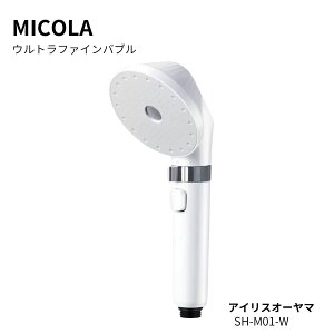 yH̕炵zMiCOLA (~R) Egt@CouV[wbh PA ߐ50% 3[h & ~@\t VFzCg @(cm): 10×9.8×23.5 #70368 ACXI[} e N 