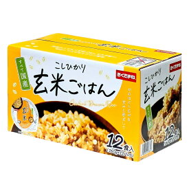 こしひかり玄米ごはん 1.92kg(160g×12食) おくさま印 幸南食糧 国産こしひかり100% 電子レンジ 500Wで1分30秒 #75323 秋の新米・備蓄に最適 こしひかり 玄米ご飯 パックご飯 非常食 備蓄用にも