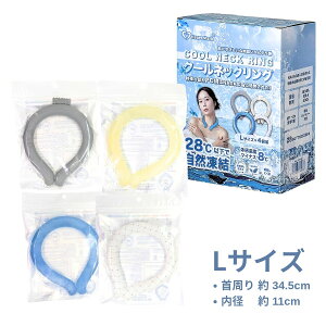 N[lbNO 4{Zbg LTCY(  34.5 cm a 11 cm)PCMf 28ȉ RJԂg  Heart Mark #70464 N[O lbNN[[ X|[c ʋ ʊw O M