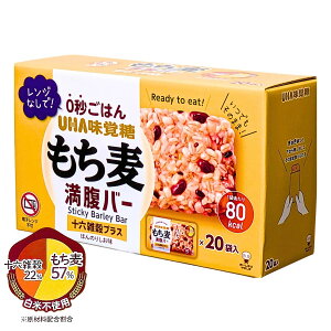 yH̕炵zUHAo o[ \ZGvX wV[ ᓜ 0b͂ ق̂艖  55g×20 180kcal ĕsgp o蒆 #55426 o[ \ZG ᓜ H 