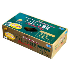 明治チョコレート効果 カカオ72% ビターチョコレート 47枚×6袋 1,410g 高カカオポリフェノール 1枚当たり127mg 低GI食品 大容量 #16097 物価高でも続けるなら大容量 毎日の健康習慣, 仕事や勉強中