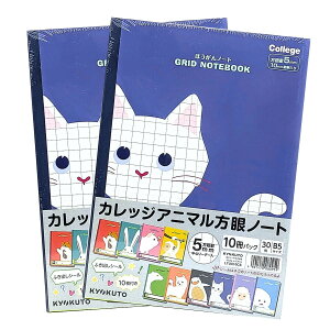 {m[g JbWAj}m[g B5TCY 5mm 30×10Zbg LTUX10CS ʂIׂ 1pbN^2pbNij#71112