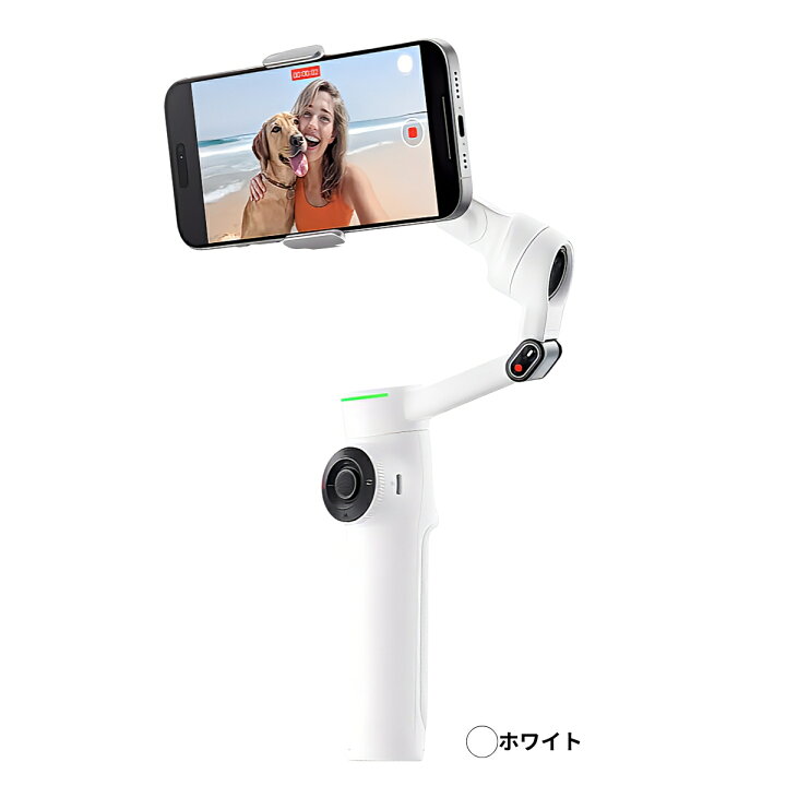 楽天市場】Insta360 Flow 2 Pro クリエイターキット カラー2色 