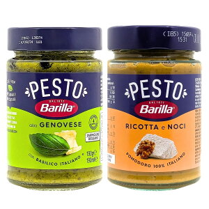 y~̐H zo( Barilla) y[Xg pX^\[X 2A\[g (WFmx[[\[XARb^`[YƂ(g}g~bNX\[X) ) C^AH    sU 2{