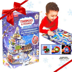 Fisher-PriceitBbV[vCXjg[}XtY MINIS AhxgJ_[@HW849@~j`ÃgCԂSԗȂǑS24@fR[V6@[}bv