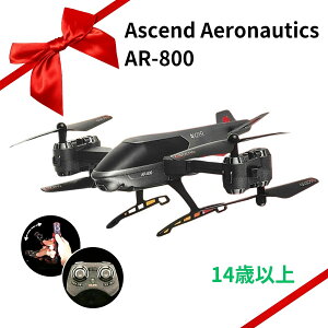 Ascend Aeronautics AR�V���[�Y HD�r�f�I�h���[�� AR-800 �܂肽���ݎ� 1080P ���[�V�����R���g���[�� �~�i�F�̎B�e�@���O�B�e�@�X�}�z�f���@�����s�@�ߋ�@�Ώ۔N��14�Έȏ�@���S�҂���