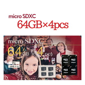 T}bNXEeNmW[ Micro SDXC 64GB×4pcs SDA_v^[×4Zbg p MicroSDXC64GBJ[h4MicroSDJ[h4 P[X1ESDA_v^4 #36927 JAN:4571453190632