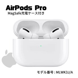 airpods pro 第1世代 MagSafe対応 MLWK3J/A 4549995285413 設定もSiriもすべてがシンプル 優れた音質 Apple AirPods Pro with the MagSafe Charging Case