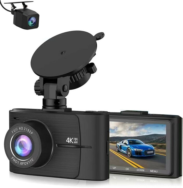 楽天市場】ドライブレコーダー 前後カメラ 4K 高画質 HDR機能 GPS搭載 