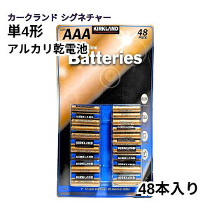 �J�[�N�����h�V�O�l�`���[ �A���J���@�P4���d�r�@48�{�Z�b�g�i10�N�ۑ��E����0�g�p�j#176073�@������: �f�����Z�� (Duracell)