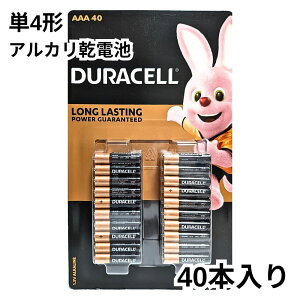 �f�����Z�� ( Duracell )�@�P4�`�@�A���J�����d�r�@40�{�p�b�N�@10�N�ۑ��@�t�R��h�~�@����0�@AAA40�@���~ �h�� �d�r �P4�@#1012891�@���������}���\���@���g����N�[�|���z�z��