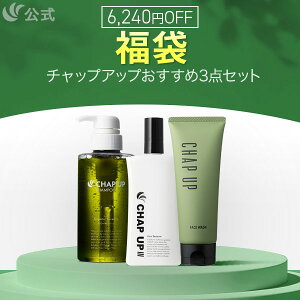 ���� �`���b�v�A�b�v ���� ( ��э� 120ml × 1�{ + �X�J���v�V�����v�[ 300mL × 1�{ ���t�H�[�� 150g × 1�{ ) CHAP UP ��򕔊O�i ��э� �j���p �����Y �X�J���v �V�����v�[ �Z���A ���t�H�[�� ��