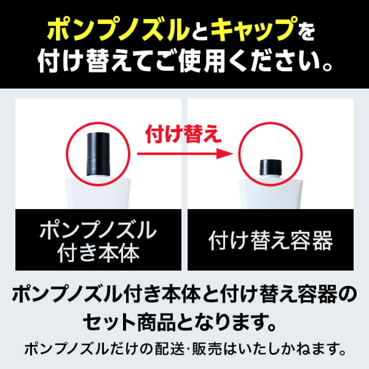 楽天市場】【P5倍☆4/30 23:59迄】【全額返金保証】[医薬部外品] 公式  