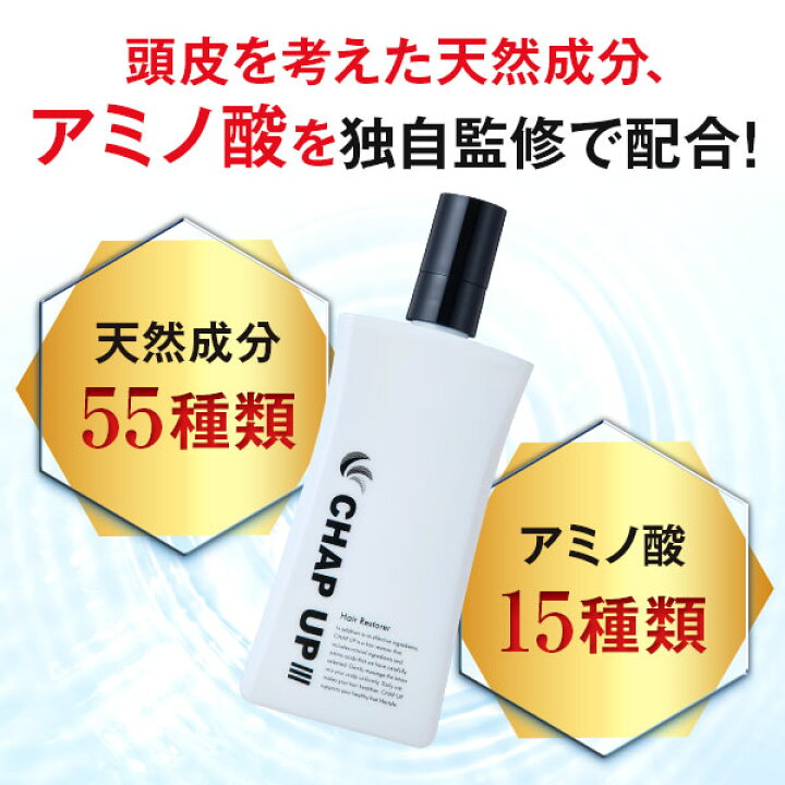 楽天市場】【P5倍☆4/30 23:59迄】【全額返金保証】 送料無料 公式  