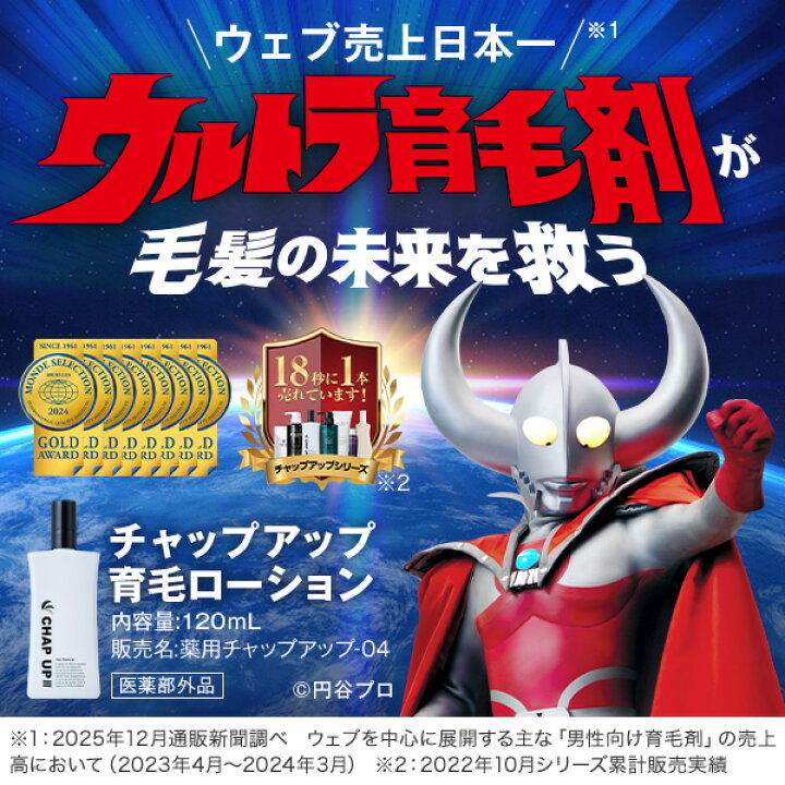 楽天市場】【23%OFF&P5倍~4/28 10:59まで】【全額返金保証】 送料無料  