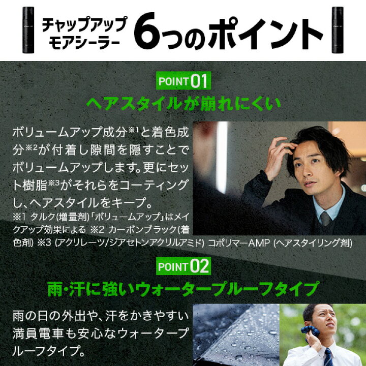 楽天市場】＼50%OFFで4,980円→2,490円／【全額返金保証】 公式 