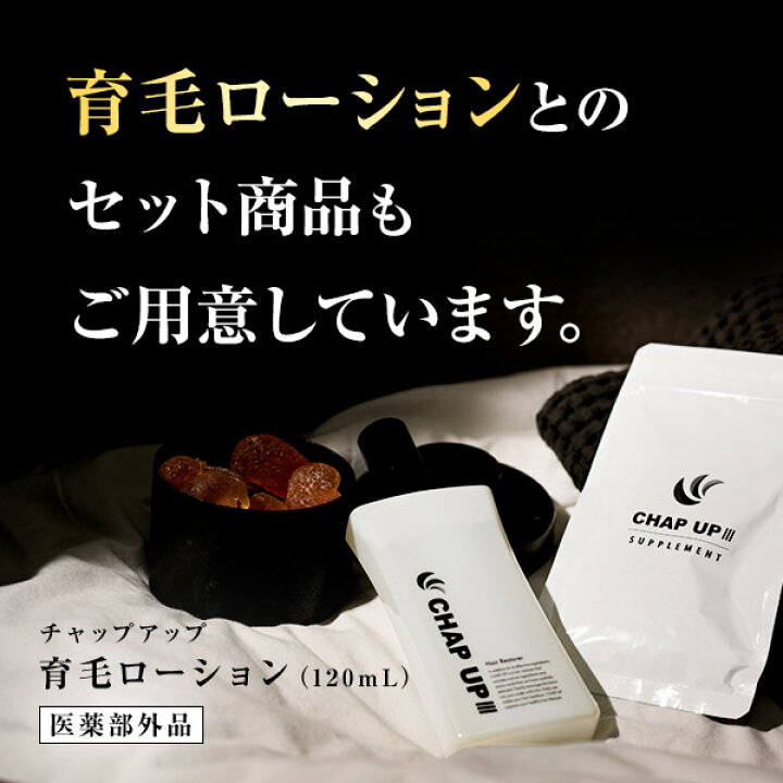 楽天市場】【最大3,000円OFF！＆ポイント10倍☆12/11 01:59迄】初回 