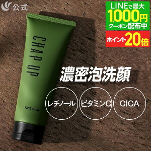 yP20{LINEo^ōő1,000~OFFN[|zz 12/11 1:59܂Łzy `m[ x r^~C x CICA z z ZA tH[ ( lbg t)150g×1{`  Y fB[X A 痿 