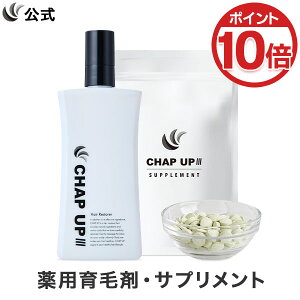 yP10{LINEo^1,000~OFFN[|zz 12/11 1:59܂ŁzySzԋۏ؁z  `bvAbv у[V 1{×120mL  Tvg 1×120 CHAP UP э jp j уg