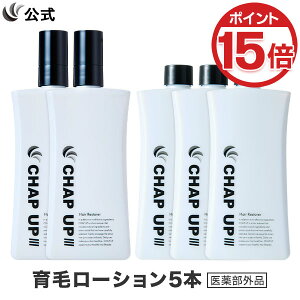 �y�ő�1,000�~OFF�N�[�|���z�z�� 12/26 1:59�܂Łz�y�w�b�h�X�p�u���V�v���[���g���z[��򕔊O�i] ���� �`���b�v�A�b�v CHAP UP ��э� ��уg�j�b�N �X�J���v�P�A �X�J���v �w�A�g�j�b�N �j���p 