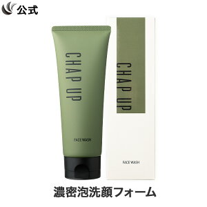 y `m[ x r^~C x CICA z z ZA tH[ ( lbg t)150g×1{`  Y fB[X A 痿 ێ qA_ vZ^ CHAPUP `bvAbv