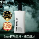 【 楽天39冠 】 公式 チャップアップ CHAP UP 医薬部外品 育毛剤 男性用 メンズ 女性用 レディース 育毛トニック 薬用 育毛 男性 女性 スカルプ 頭皮ケア ヘアケア 薄毛 薄毛対策 抜け毛 予防 頭皮 産後 発毛促進 養毛 養毛剤 ヘアトニック 全額返金保証 120ml 1本 ～