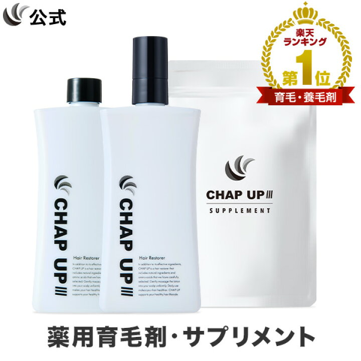 楽天市場】【最大20％OFFクーポン配布中 4/17 9:59まで】【全額返金 