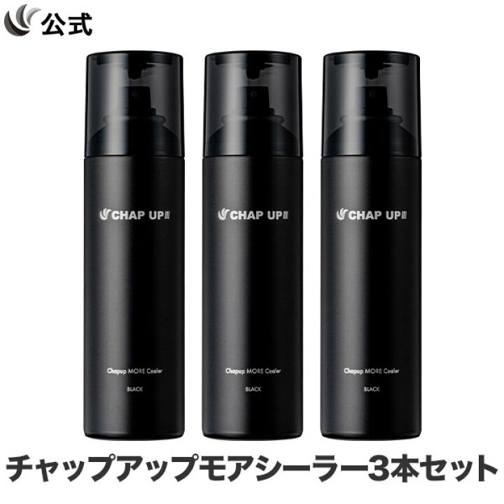 楽天市場】＼50%OFFで4,980円→2,490円／【全額返金保証】 公式 