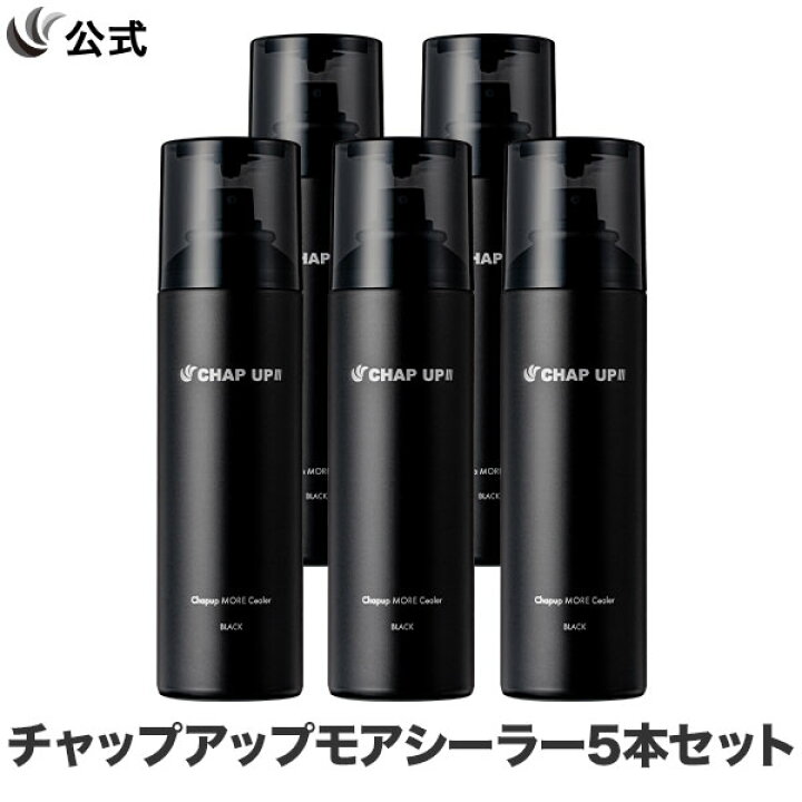 楽天市場】【最大3,000円OFF！＆ポイント10倍☆12/11 01:59迄】初回 