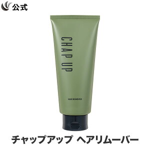 �y���т��n�����Đ��������锧�ցz���� �`���b�v�A�b�v �E�уN���[�� ��e�� 280g × 1�{ ���уN���[�� �����Y �E�� �j�� ���� ��򕔊O�i CHAP UP ����������[��
