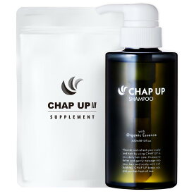 【P10倍＆LINE登録で1,000円OFFクーポン配布中 12/11 1:59まで】初回全額返金保証書付 送料無料 公式 チャップアップ ボリューム定期便 ( シャンプー 1本×300mL ＆ サプリメント 1袋×120粒 ) CHAP UP シャンプー メンズ スカルプシャンプー メンズシャンプー