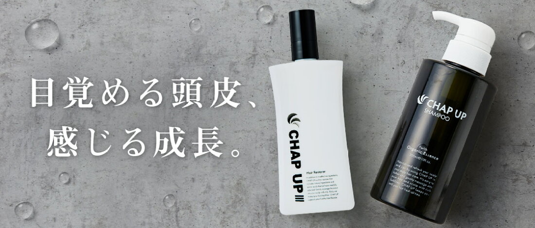 楽天市場 | チャップアップ 楽天市場店 - チャップアップ楽天市場店 